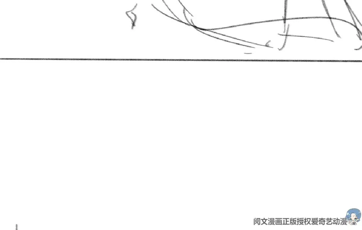 我成了五个大佬的祖宗韩漫全集-38 为了师父C位出道！无删减无遮挡章节图片 