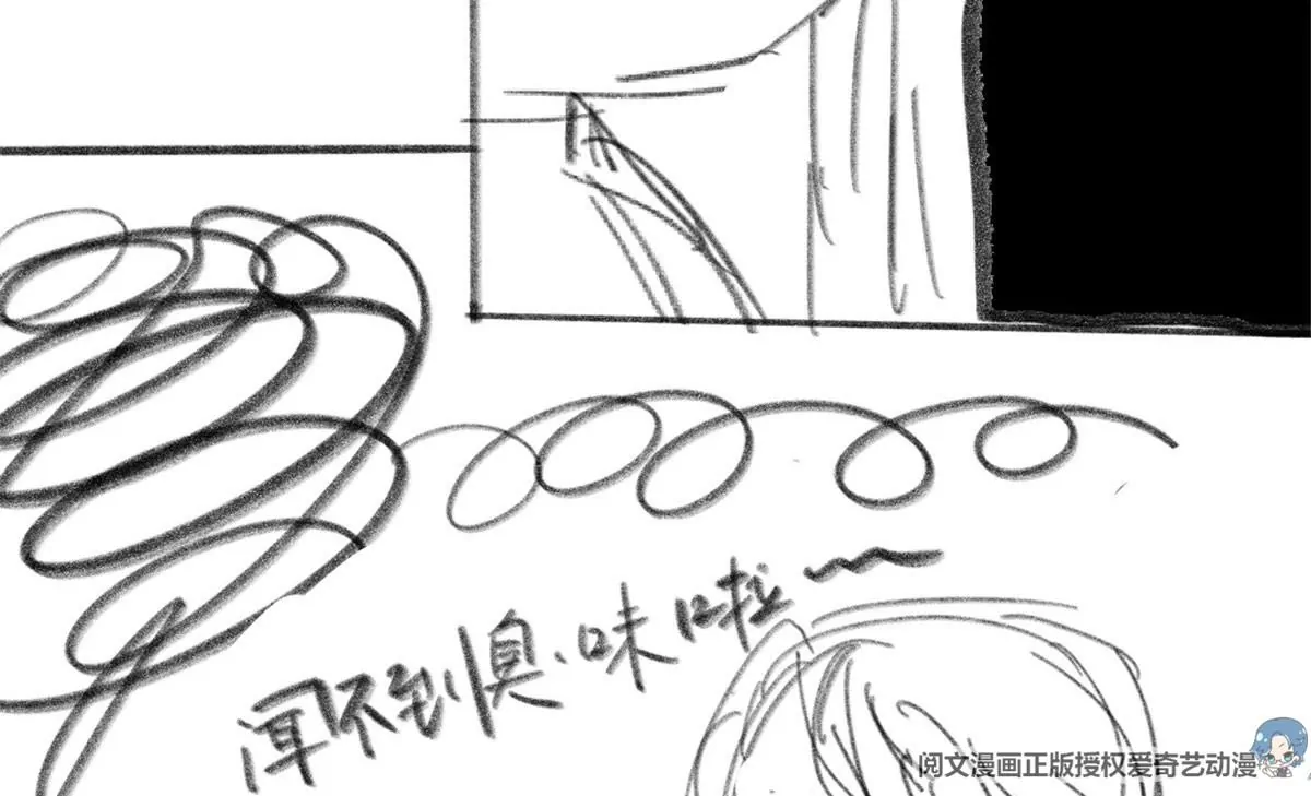 我成了五个大佬的祖宗韩漫全集-38 为了师父C位出道！无删减无遮挡章节图片 