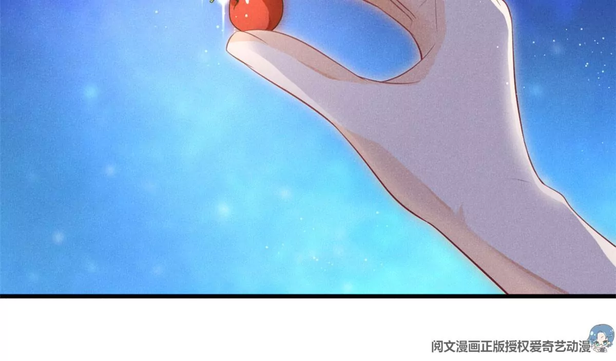 我成了五个大佬的祖宗韩漫全集-38 为了师父C位出道！无删减无遮挡章节图片 