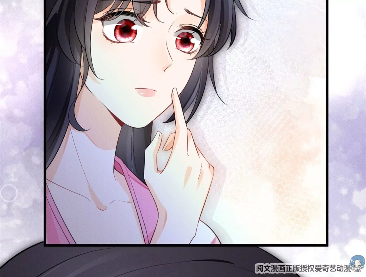 我成了五个大佬的祖宗韩漫全集-38 为了师父C位出道！无删减无遮挡章节图片 
