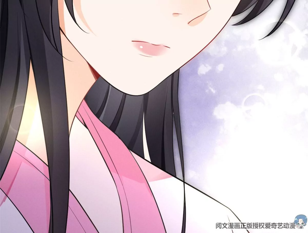 我成了五个大佬的祖宗韩漫全集-38 为了师父C位出道！无删减无遮挡章节图片 