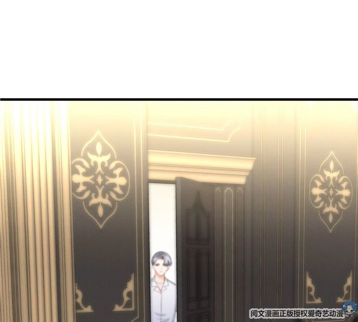 我成了五个大佬的祖宗韩漫全集-38 为了师父C位出道！无删减无遮挡章节图片 