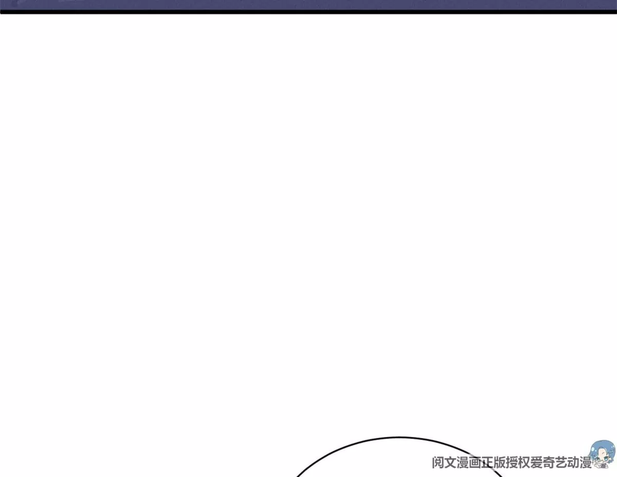 我成了五个大佬的祖宗韩漫全集-38 为了师父C位出道！无删减无遮挡章节图片 