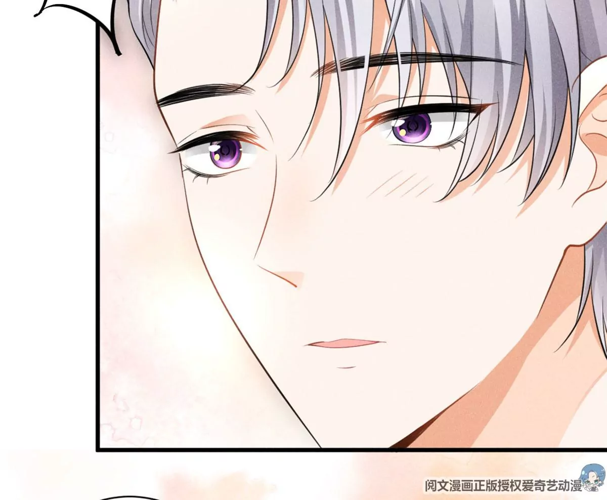 我成了五个大佬的祖宗韩漫全集-38 为了师父C位出道！无删减无遮挡章节图片 