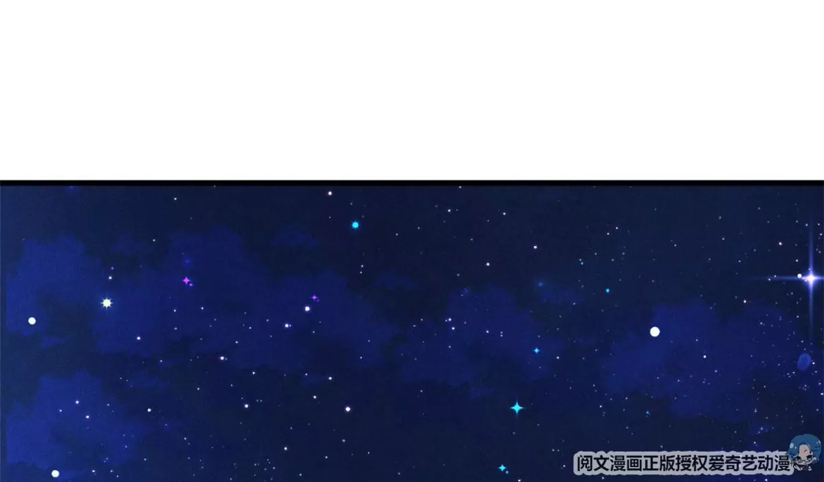 我成了五个大佬的祖宗韩漫全集-38 为了师父C位出道！无删减无遮挡章节图片 