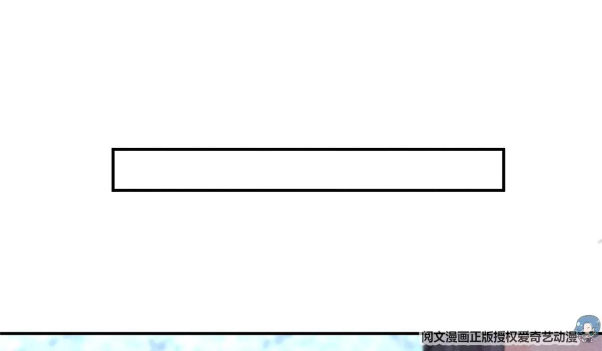 我成了五个大佬的祖宗韩漫全集-39 我又恋爱了无删减无遮挡章节图片 