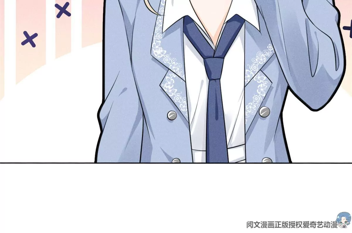 我成了五个大佬的祖宗韩漫全集-40 间接接吻无删减无遮挡章节图片 