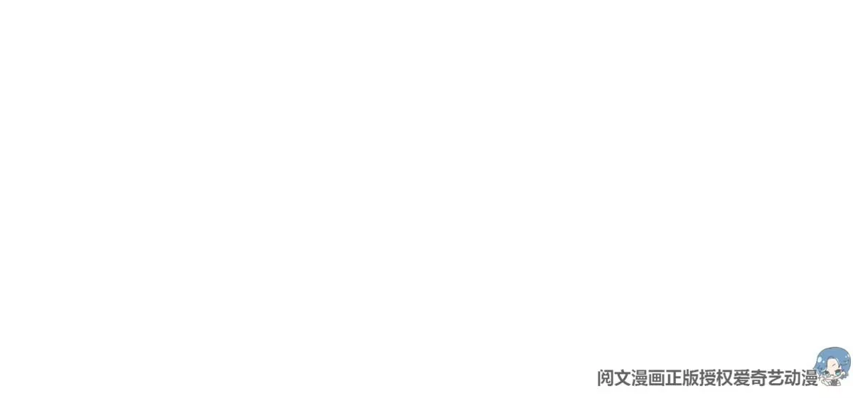 我成了五个大佬的祖宗韩漫全集-40 间接接吻无删减无遮挡章节图片 