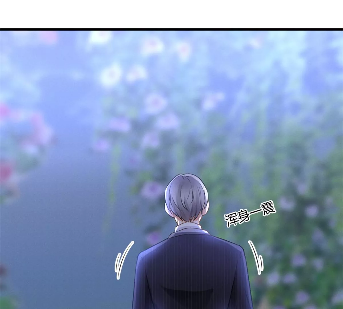 我成了五个大佬的祖宗韩漫全集-42 喜欢吃...无删减无遮挡章节图片 