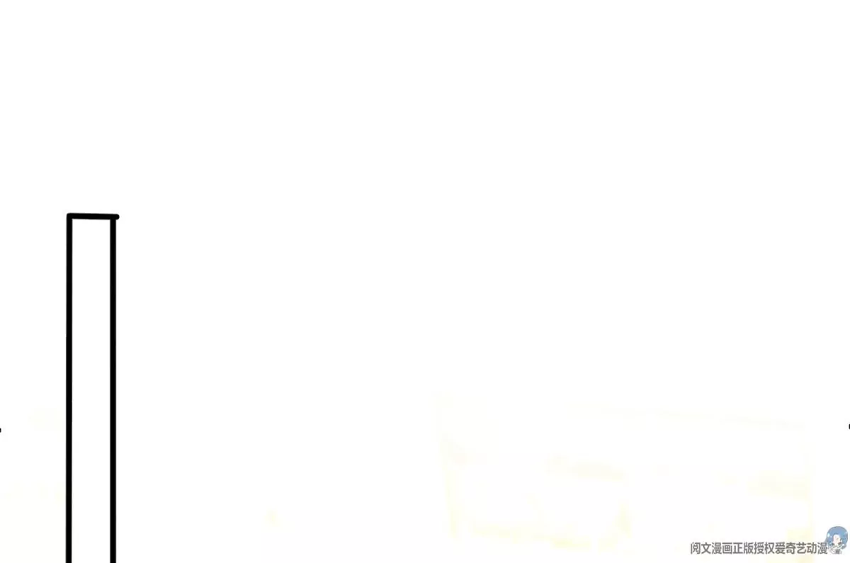 我成了五个大佬的祖宗韩漫全集-43 简白的童年无删减无遮挡章节图片 