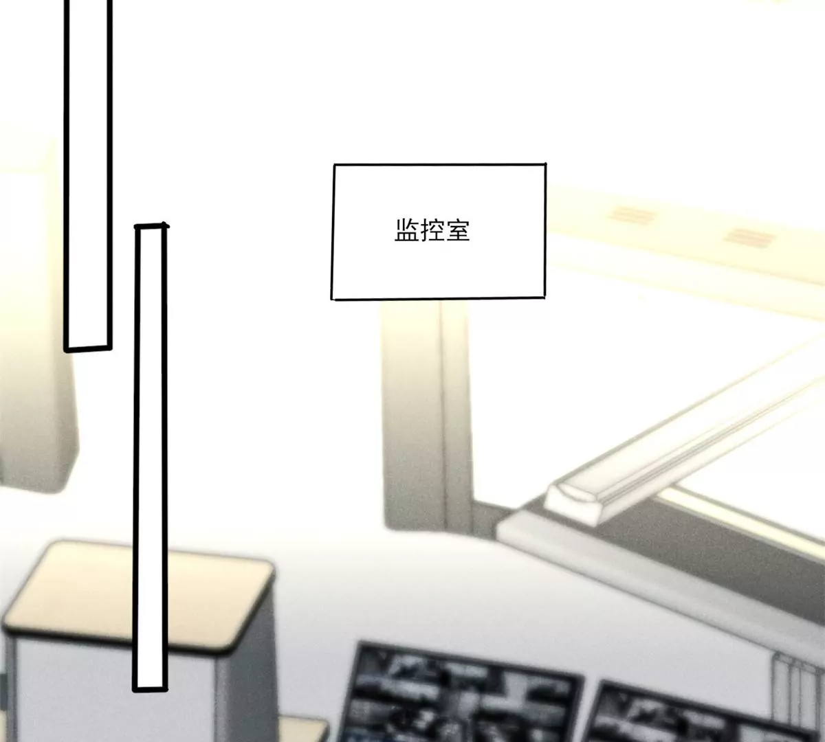 我成了五个大佬的祖宗韩漫全集-43 简白的童年无删减无遮挡章节图片 