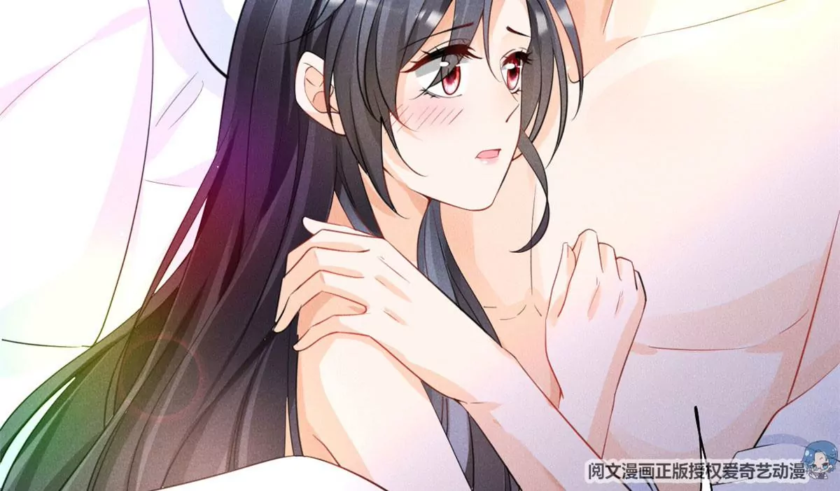 我成了五个大佬的祖宗韩漫全集-45 我就闻闻我不吃无删减无遮挡章节图片 