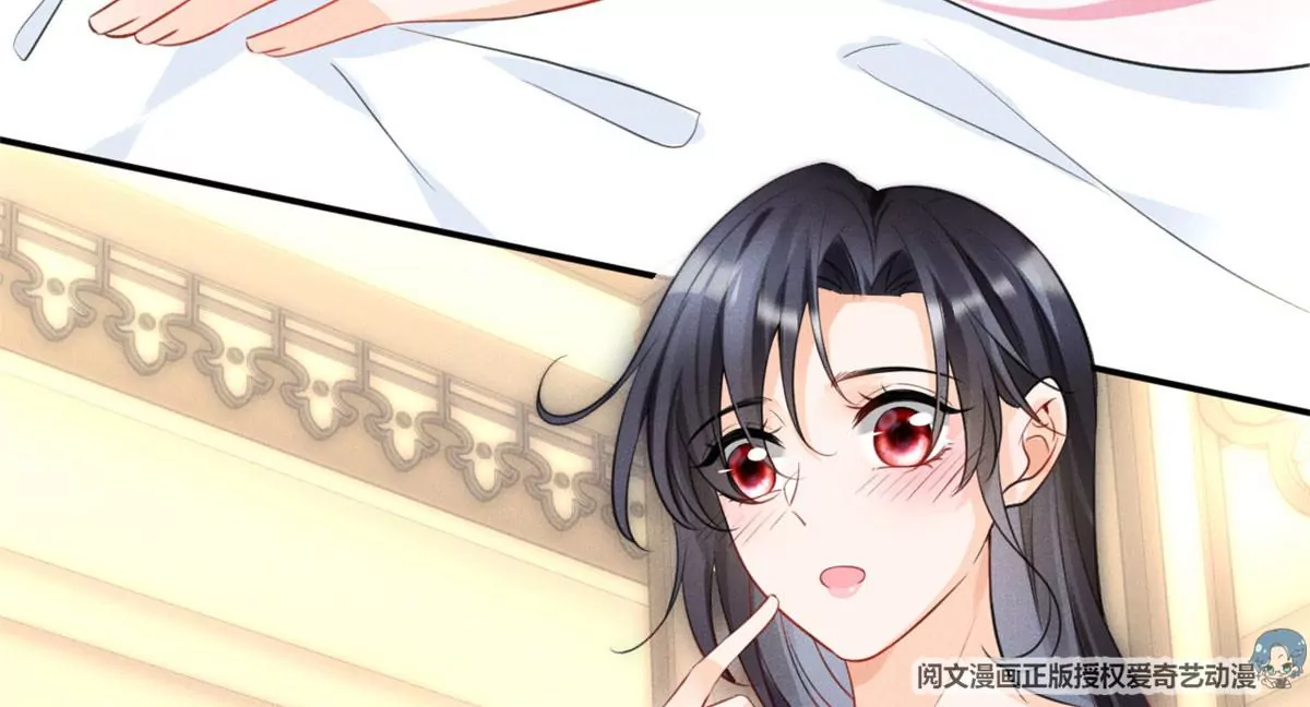 我成了五个大佬的祖宗韩漫全集-45 我就闻闻我不吃无删减无遮挡章节图片 