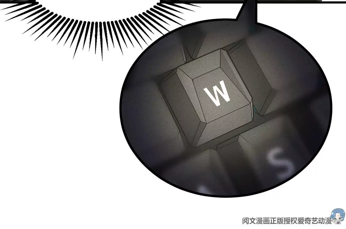 我成了五个大佬的祖宗韩漫全集-47 夜泽英雄救美无删减无遮挡章节图片 