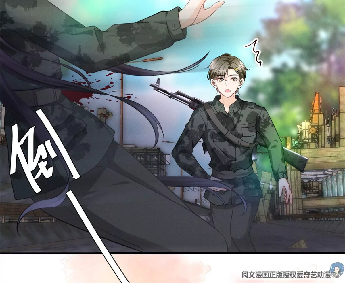 我成了五个大佬的祖宗韩漫全集-47 夜泽英雄救美无删减无遮挡章节图片 