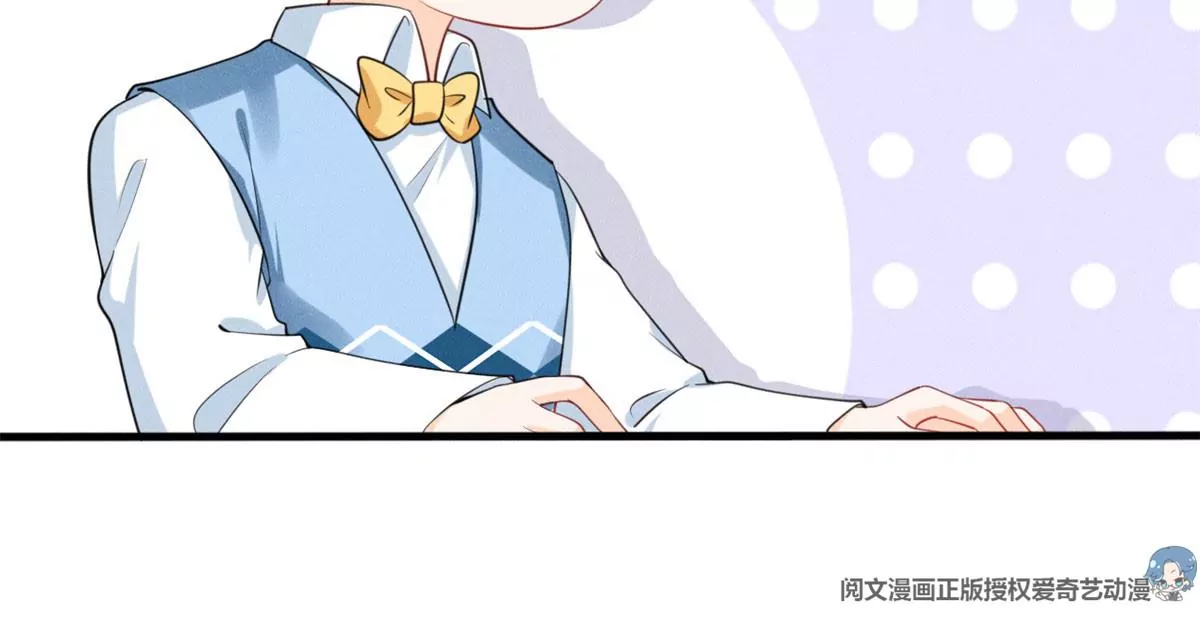 我成了五个大佬的祖宗韩漫全集-48 和夜泽过二人世界？无删减无遮挡章节图片 
