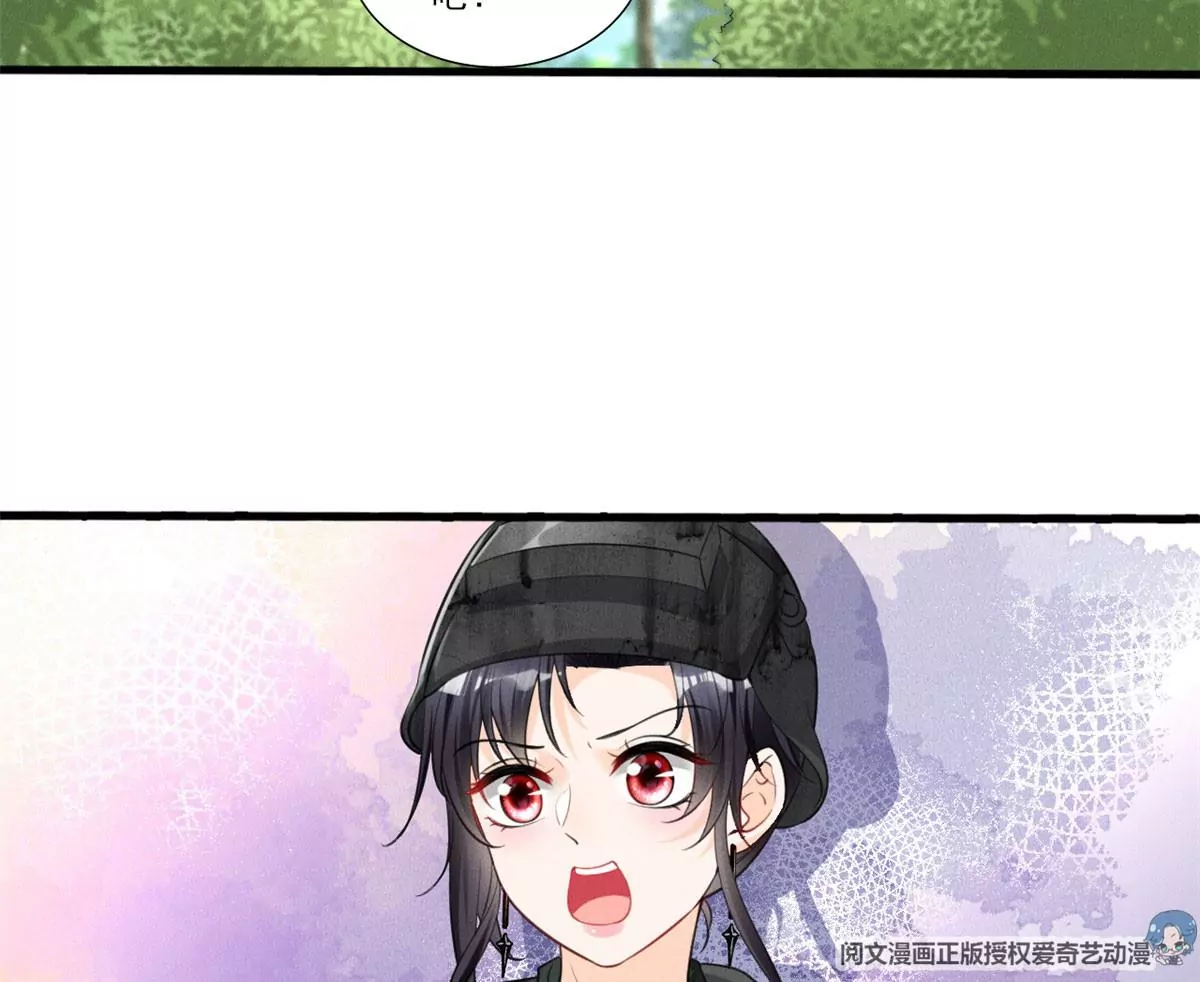 我成了五个大佬的祖宗韩漫全集-48 和夜泽过二人世界？无删减无遮挡章节图片 