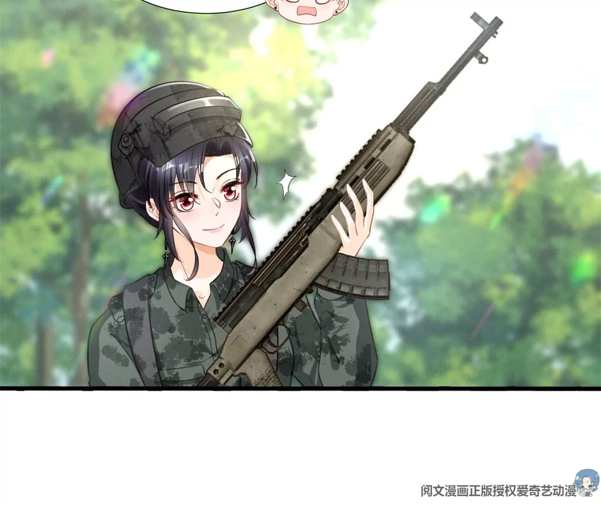 我成了五个大佬的祖宗韩漫全集-48 和夜泽过二人世界？无删减无遮挡章节图片 