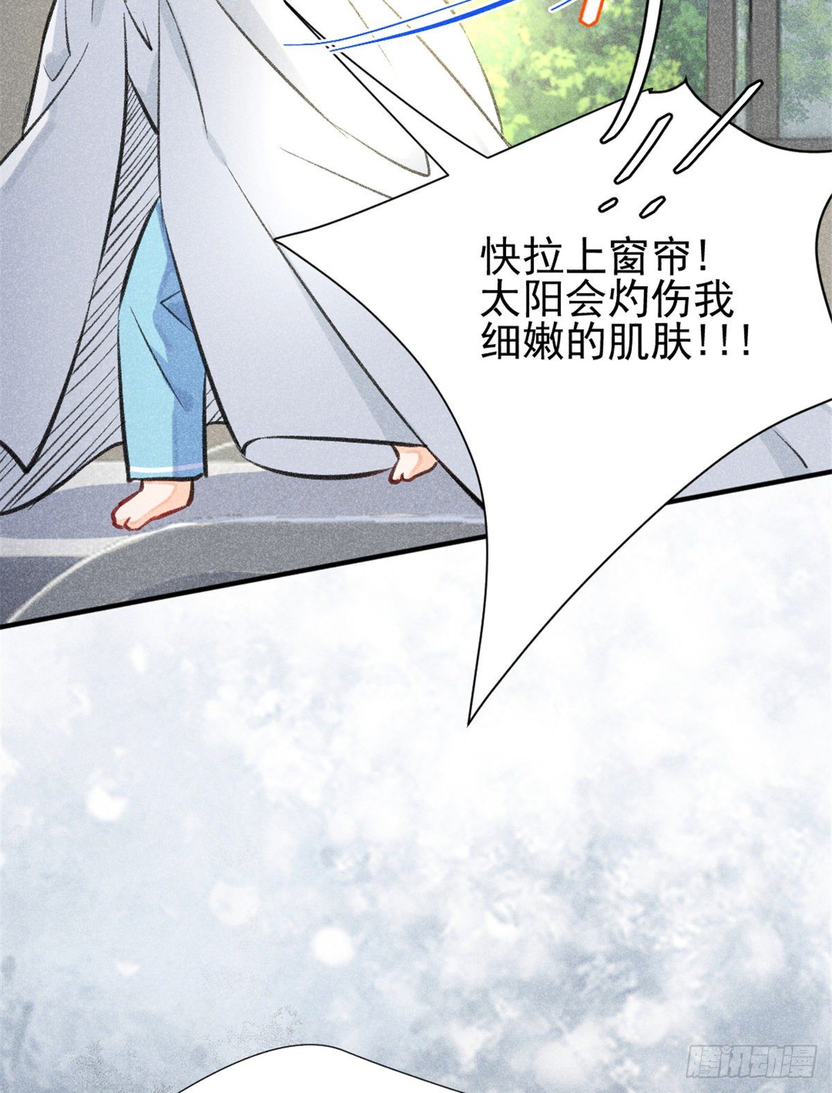 我成了五个大佬的祖宗韩漫全集-04 我有特别的表演技巧无删减无遮挡章节图片 
