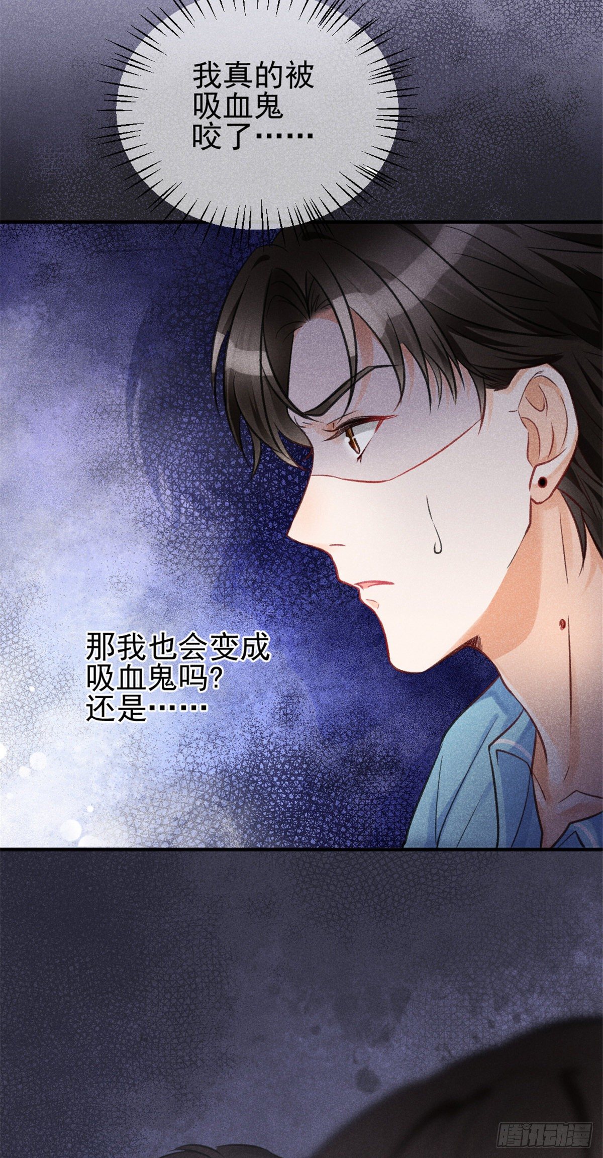 我成了五个大佬的祖宗韩漫全集-04 我有特别的表演技巧无删减无遮挡章节图片 