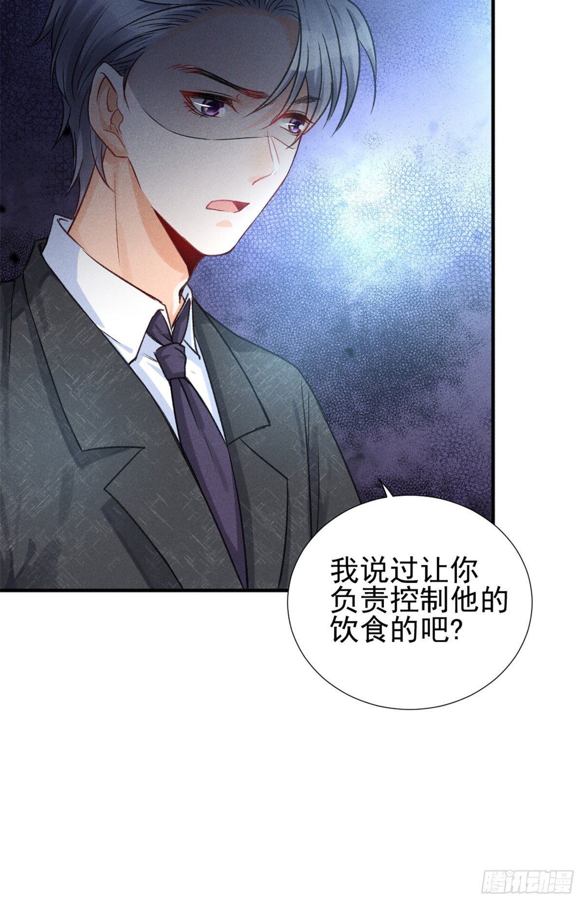 我成了五个大佬的祖宗韩漫全集-04 我有特别的表演技巧无删减无遮挡章节图片 