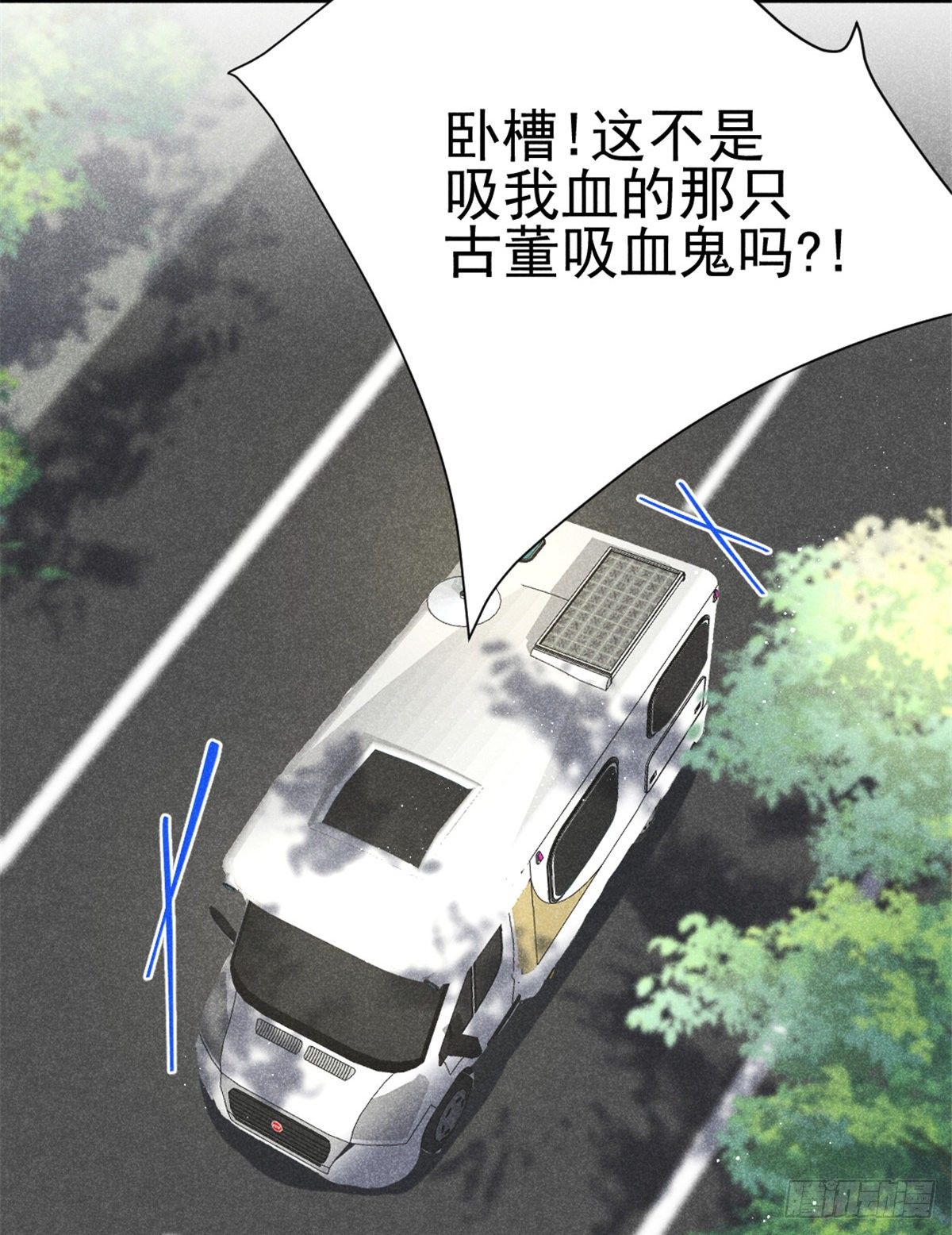 我成了五个大佬的祖宗韩漫全集-04 我有特别的表演技巧无删减无遮挡章节图片 