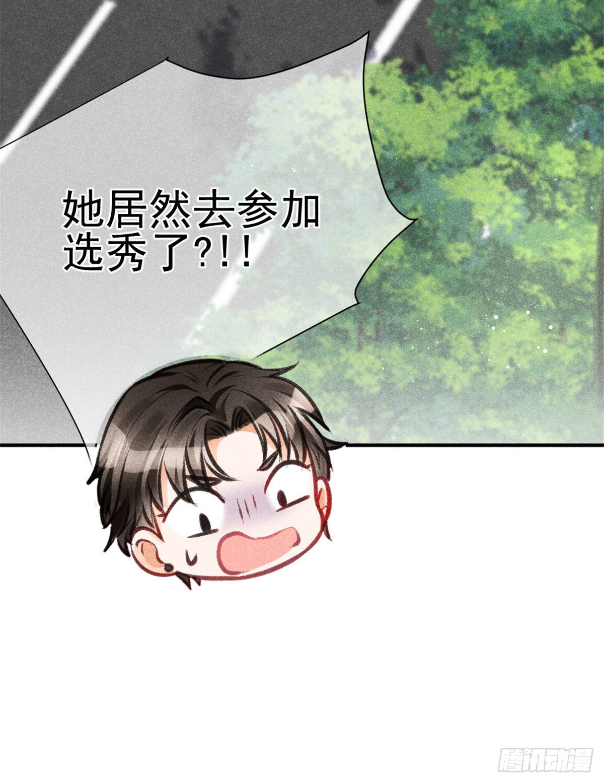 我成了五个大佬的祖宗韩漫全集-04 我有特别的表演技巧无删减无遮挡章节图片 