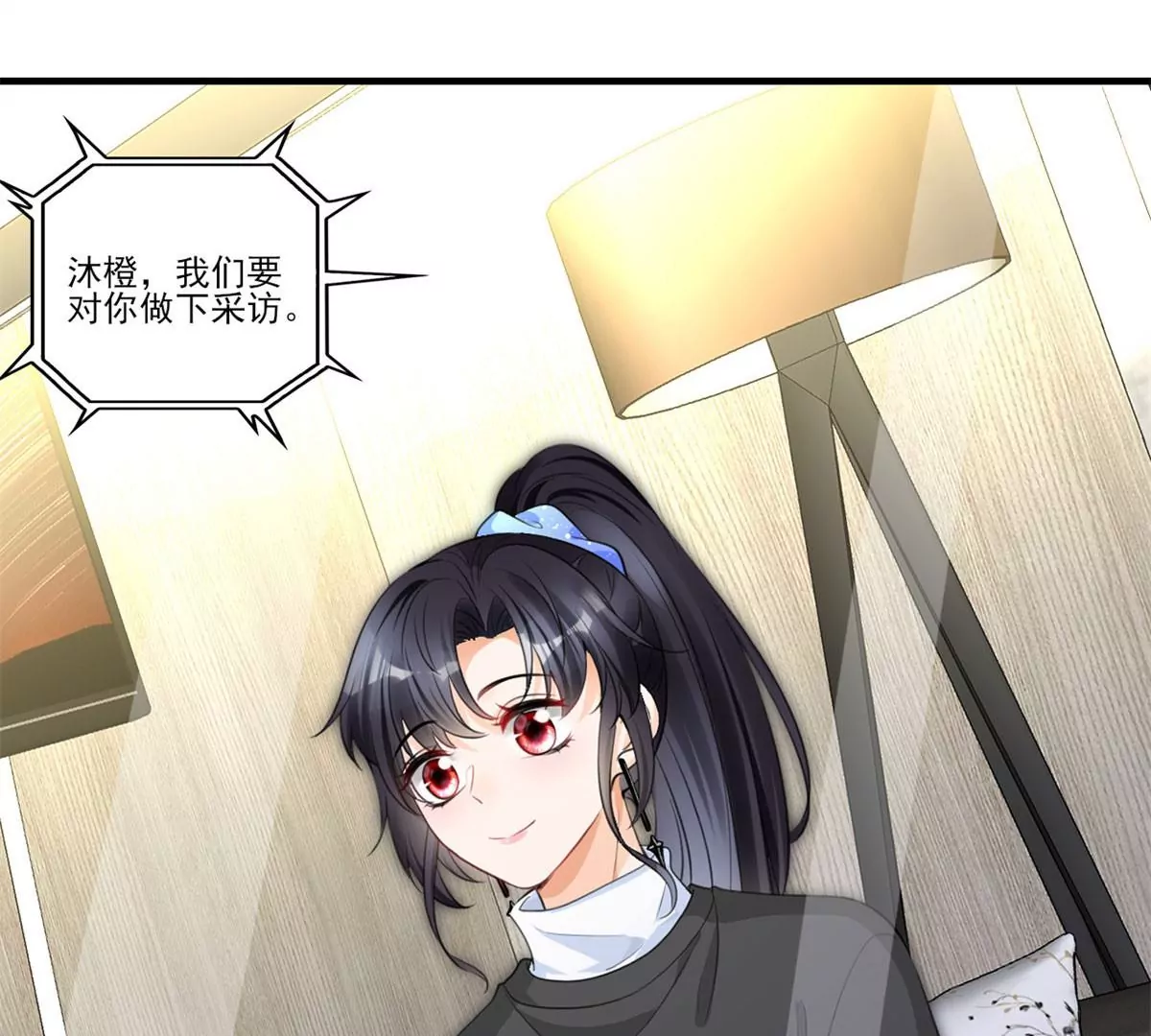 我成了五个大佬的祖宗韩漫全集-50 你性取向是不是有问题？无删减无遮挡章节图片 