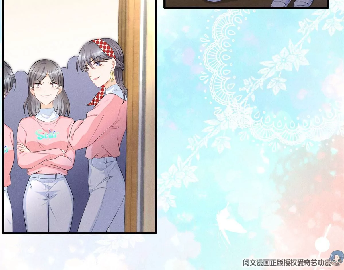 我成了五个大佬的祖宗韩漫全集-50 你性取向是不是有问题？无删减无遮挡章节图片 