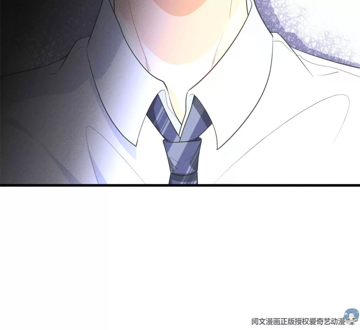 我成了五个大佬的祖宗韩漫全集-52 霍麟出柜！无删减无遮挡章节图片 