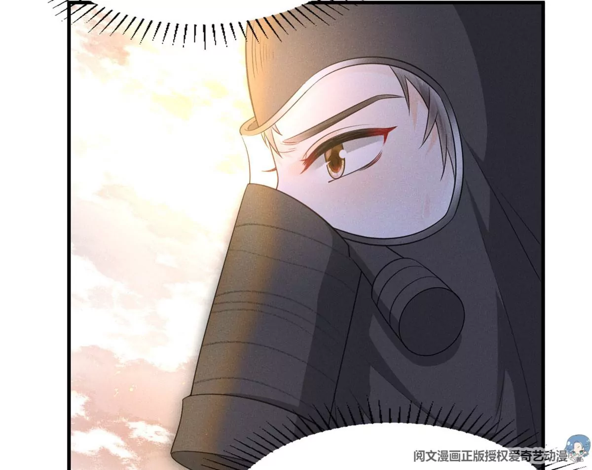 我成了五个大佬的祖宗韩漫全集-53 悲惨的童年无删减无遮挡章节图片 