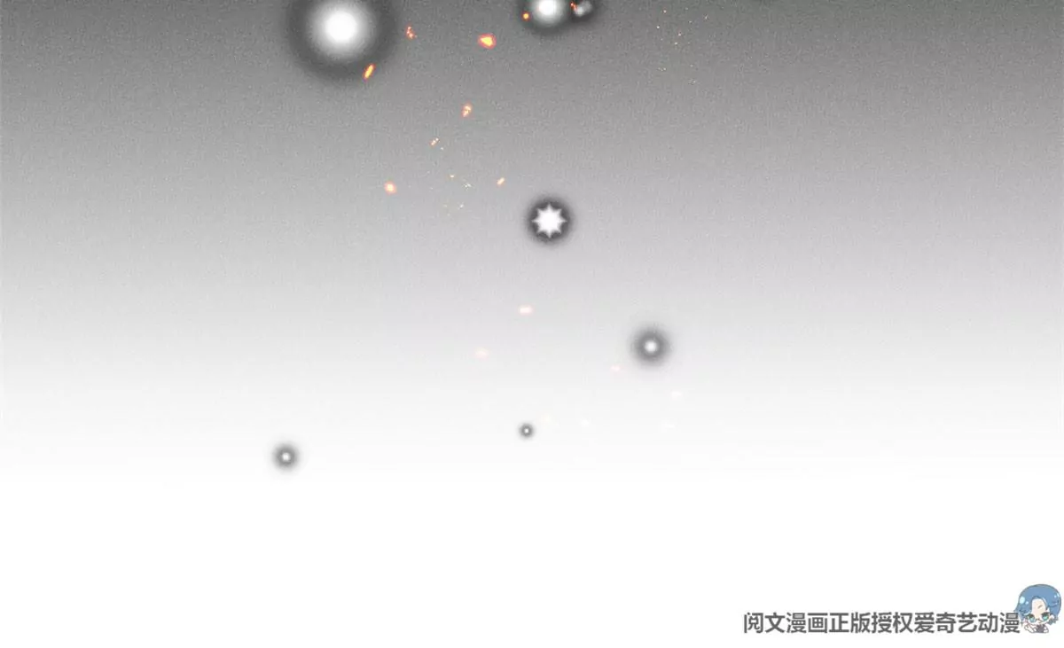 我成了五个大佬的祖宗韩漫全集-53 悲惨的童年无删减无遮挡章节图片 