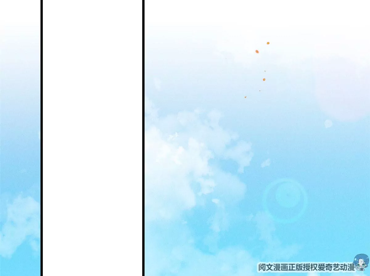 我成了五个大佬的祖宗韩漫全集-53 悲惨的童年无删减无遮挡章节图片 