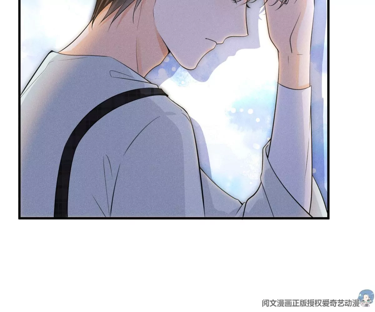 我成了五个大佬的祖宗韩漫全集-54 猎物无删减无遮挡章节图片 