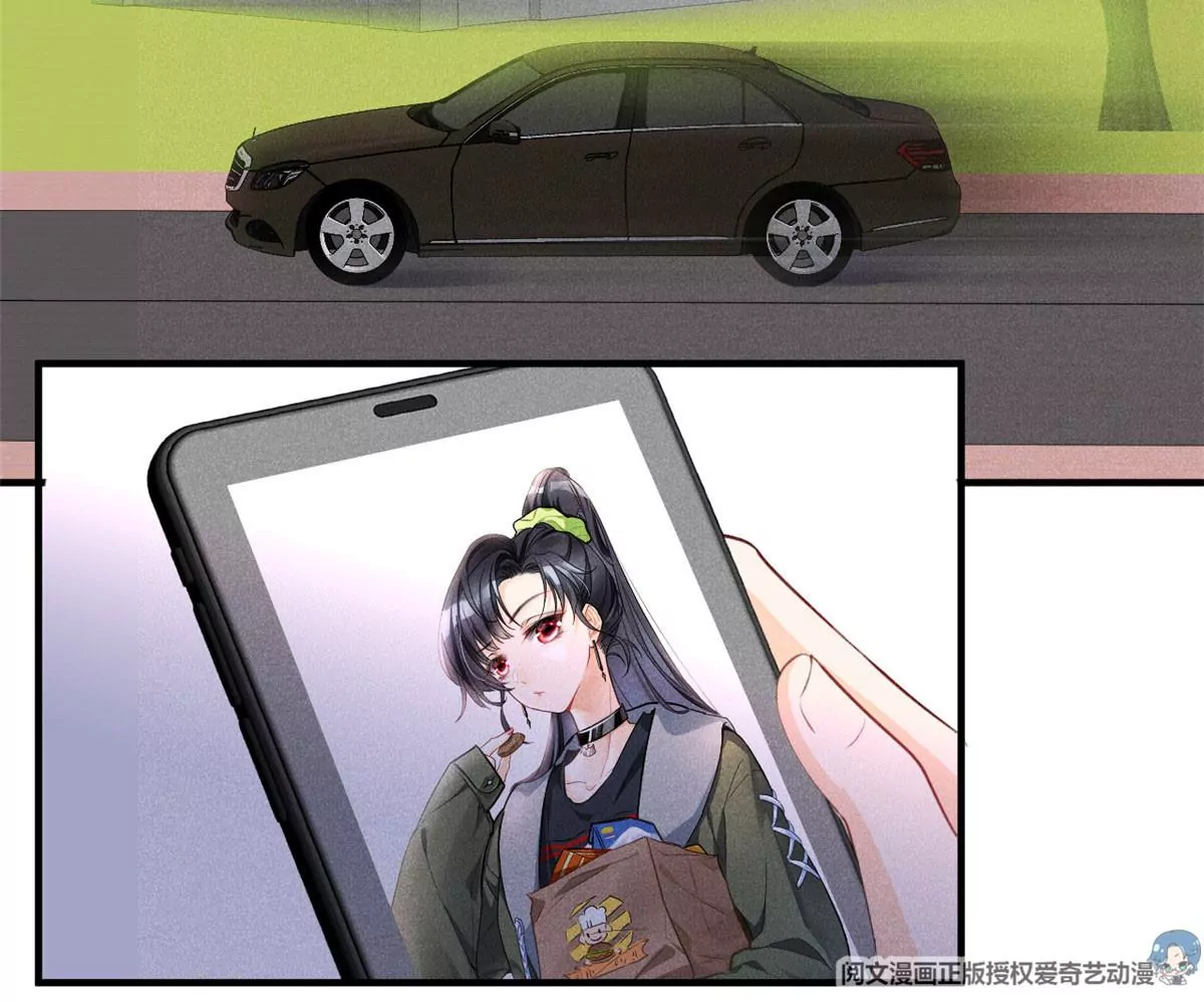 我成了五个大佬的祖宗韩漫全集-54 猎物无删减无遮挡章节图片 