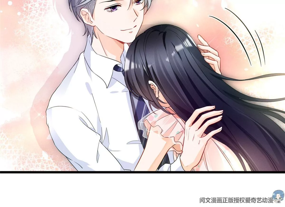 我成了五个大佬的祖宗韩漫全集-57 醋王上线无删减无遮挡章节图片 