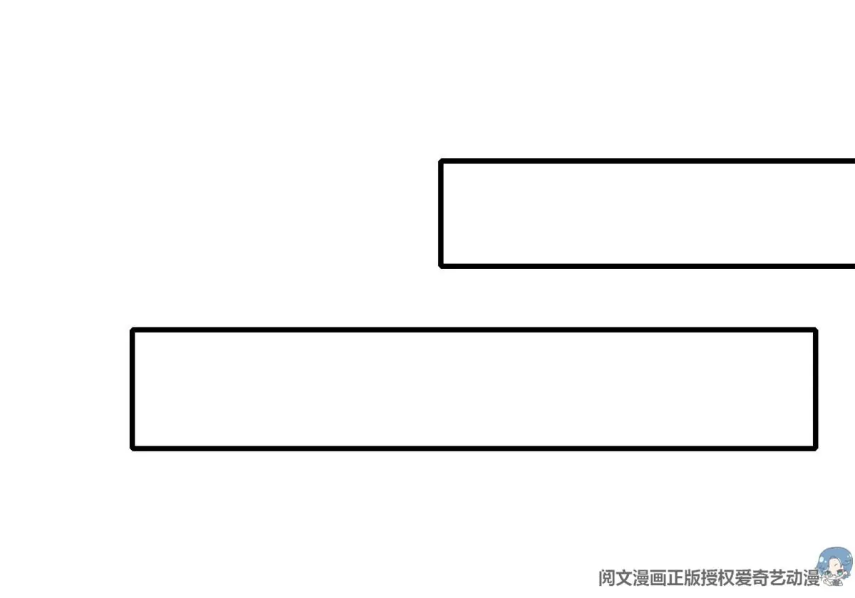 我成了五个大佬的祖宗韩漫全集-57 醋王上线无删减无遮挡章节图片 