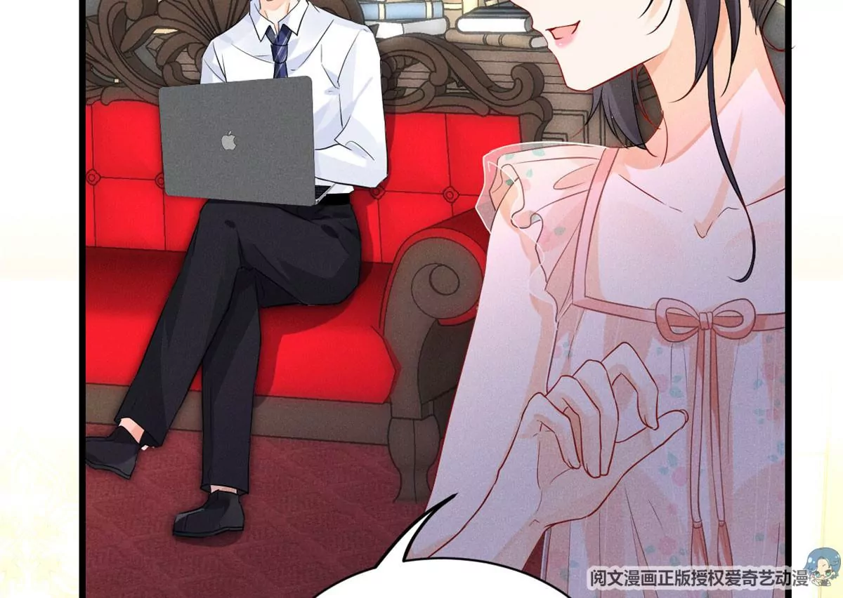 我成了五个大佬的祖宗韩漫全集-57 醋王上线无删减无遮挡章节图片 