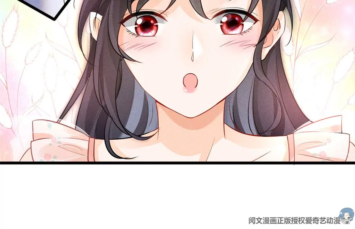 我成了五个大佬的祖宗韩漫全集-57 醋王上线无删减无遮挡章节图片 