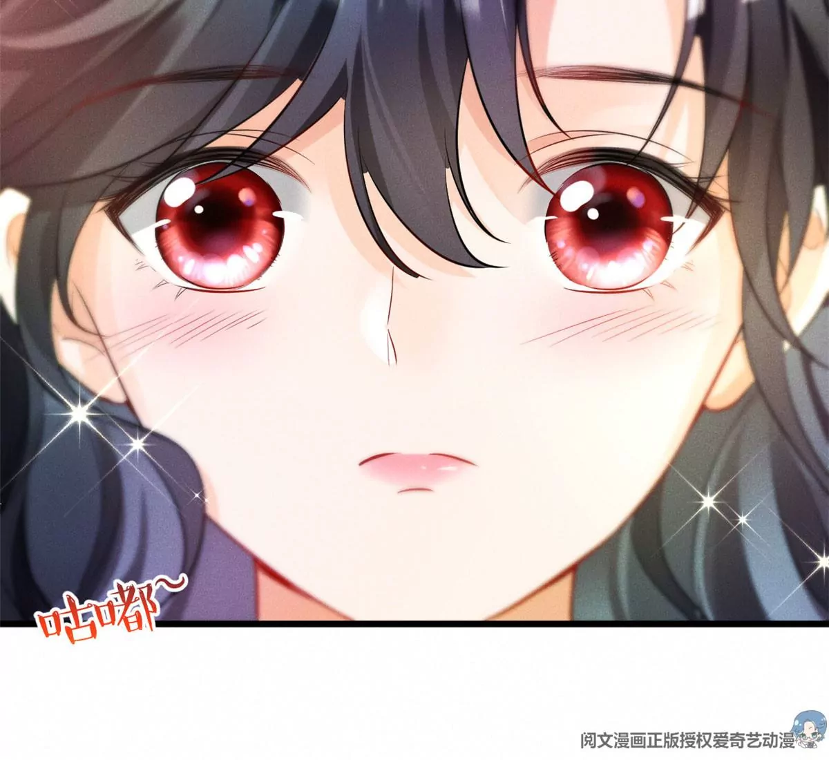 我成了五个大佬的祖宗韩漫全集-57 醋王上线无删减无遮挡章节图片 