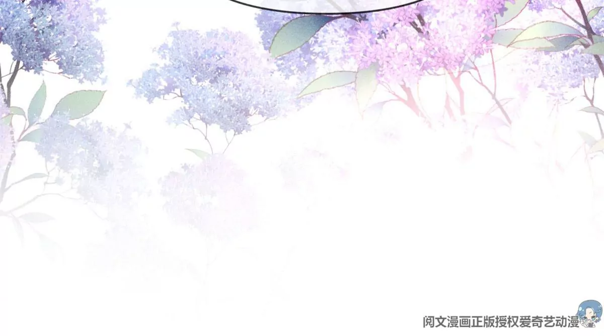 我成了五个大佬的祖宗韩漫全集-57 醋王上线无删减无遮挡章节图片 