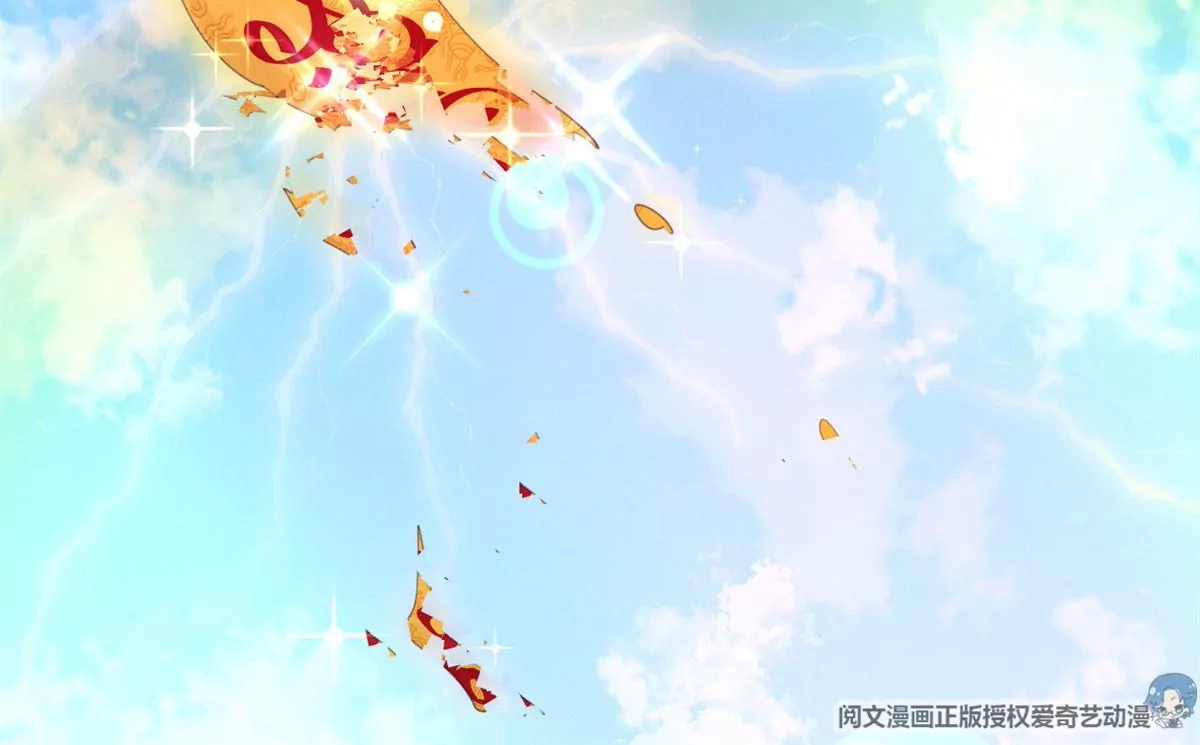 我成了五个大佬的祖宗韩漫全集-58 恐怖的餐厅无删减无遮挡章节图片 