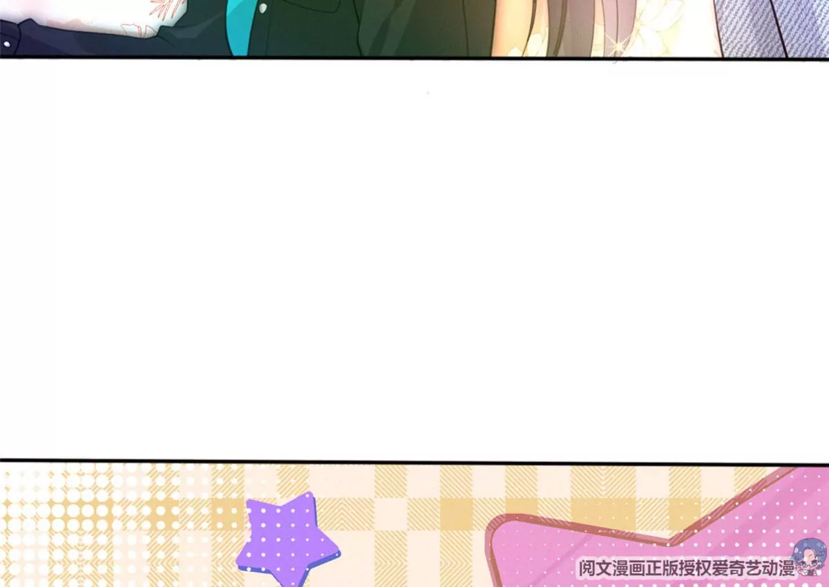 我成了五个大佬的祖宗韩漫全集-58 恐怖的餐厅无删减无遮挡章节图片 