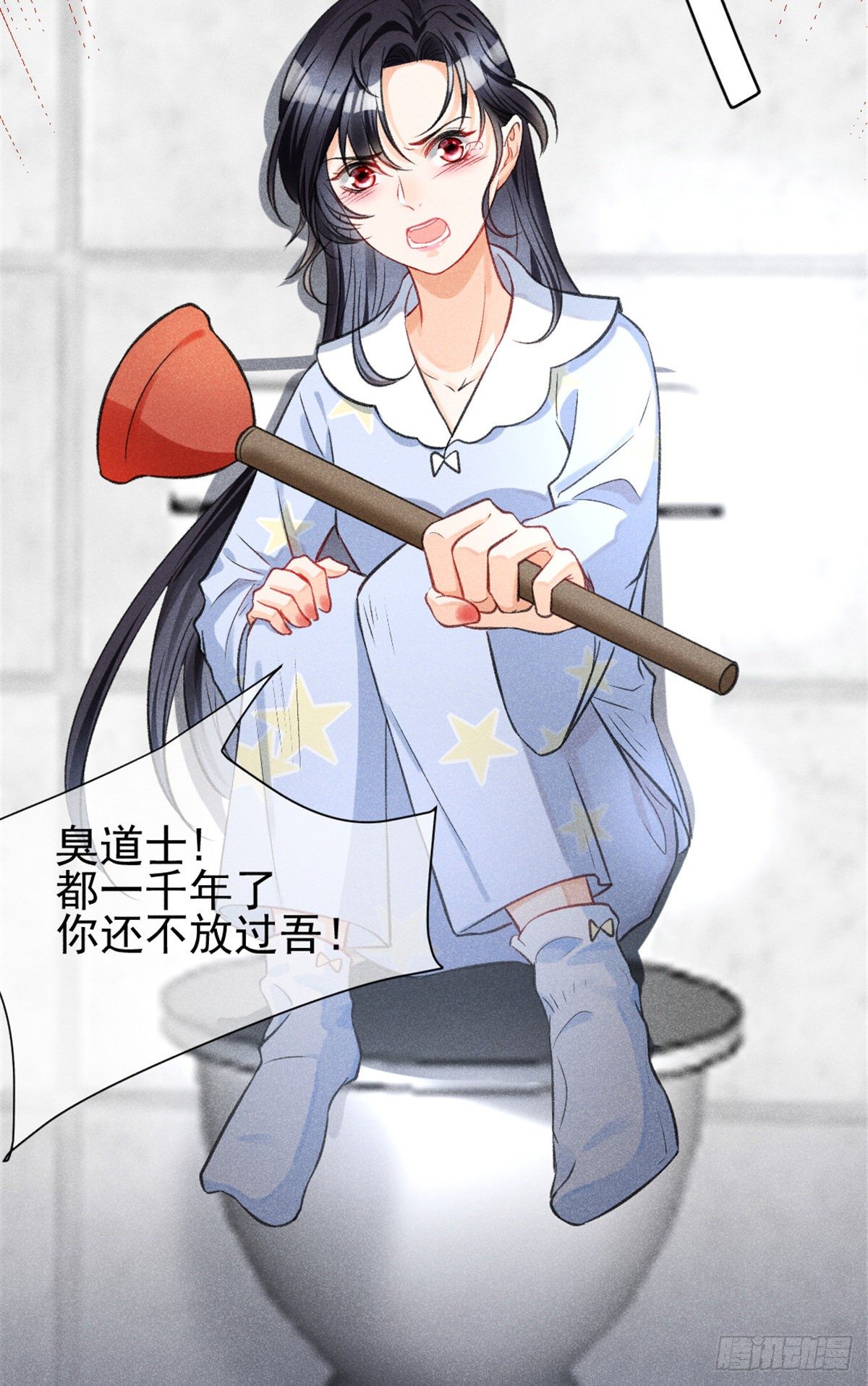我成了五个大佬的祖宗韩漫全集-05 你好香，吾喜欢~无删减无遮挡章节图片 