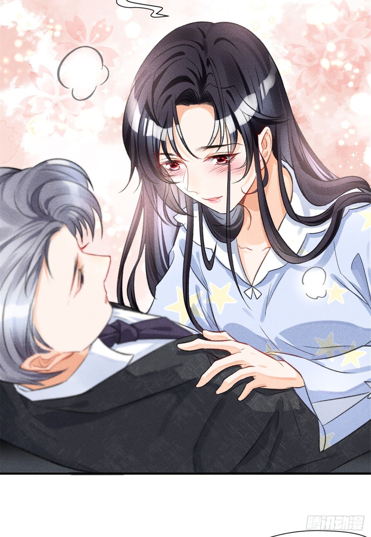 我成了五个大佬的祖宗韩漫全集-05 你好香，吾喜欢~无删减无遮挡章节图片 