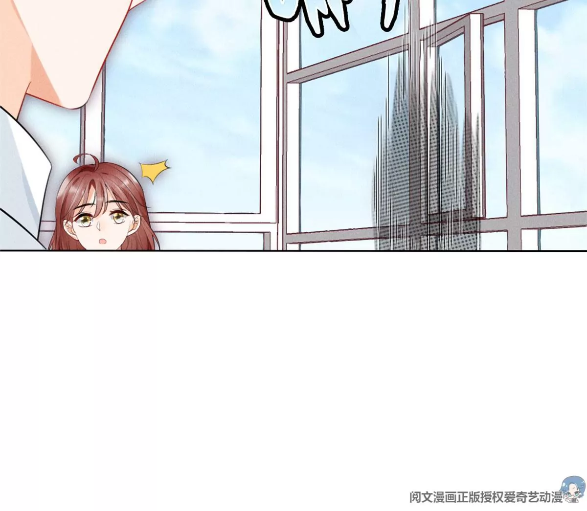我成了五个大佬的祖宗韩漫全集-59 超人霍麟无删减无遮挡章节图片 