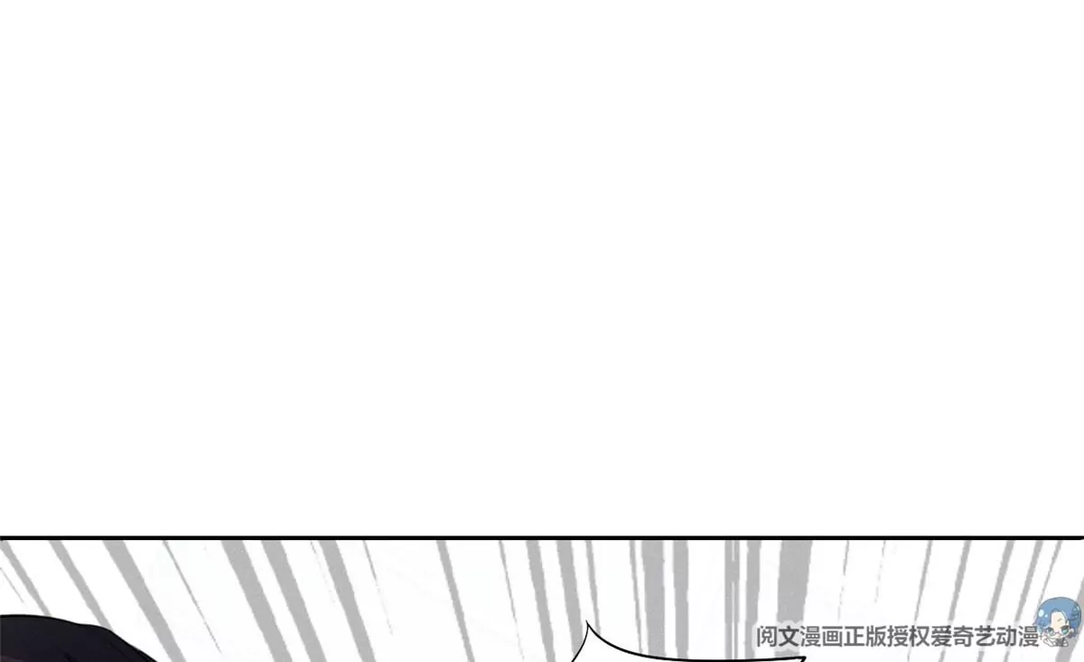 我成了五个大佬的祖宗韩漫全集-59 超人霍麟无删减无遮挡章节图片 