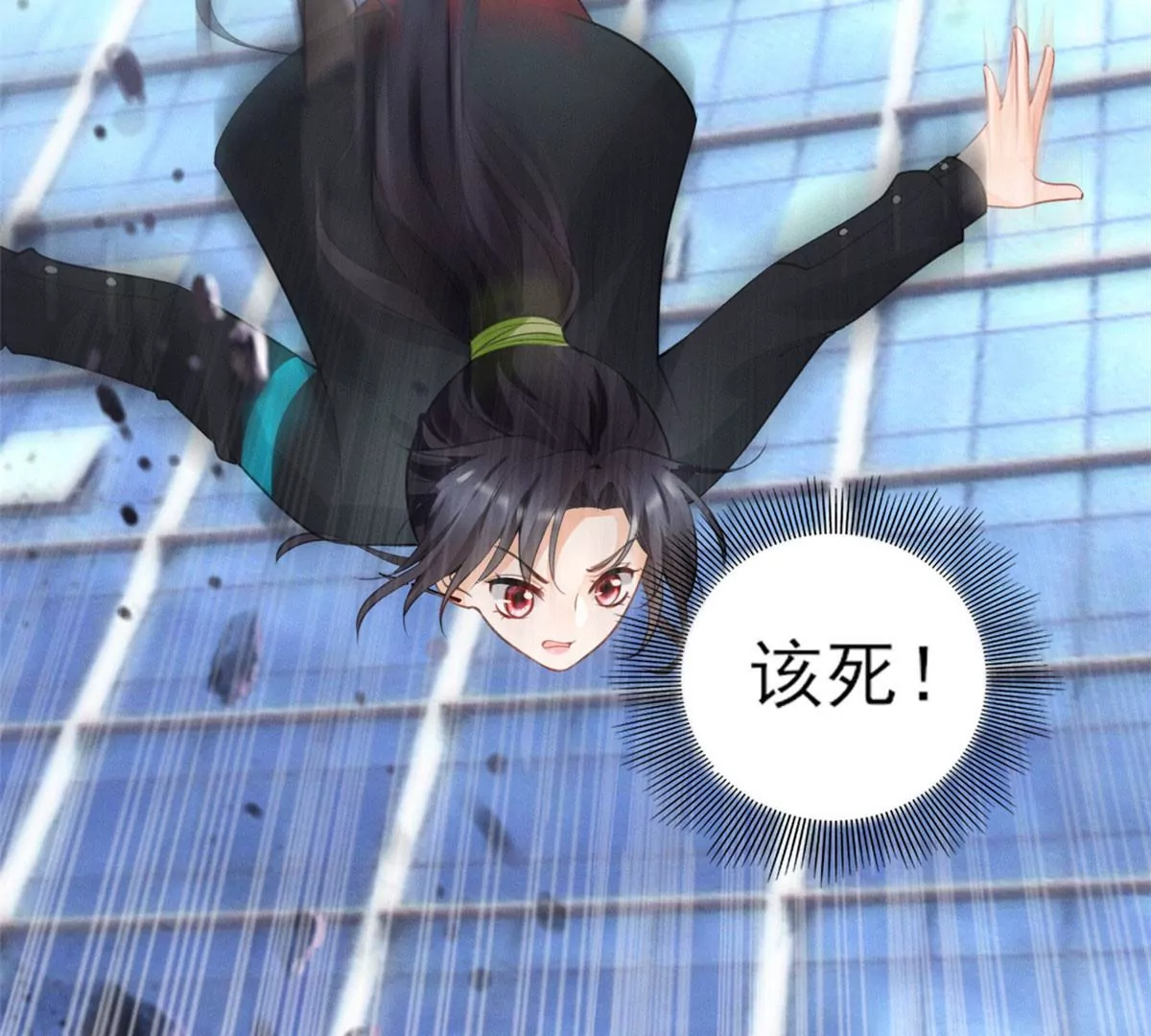 我成了五个大佬的祖宗韩漫全集-59 超人霍麟无删减无遮挡章节图片 