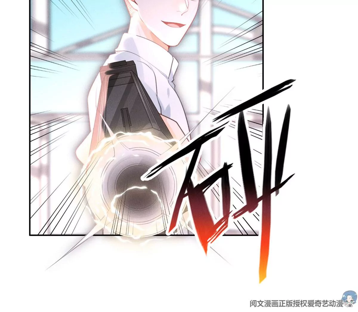 我成了五个大佬的祖宗韩漫全集-59 超人霍麟无删减无遮挡章节图片 