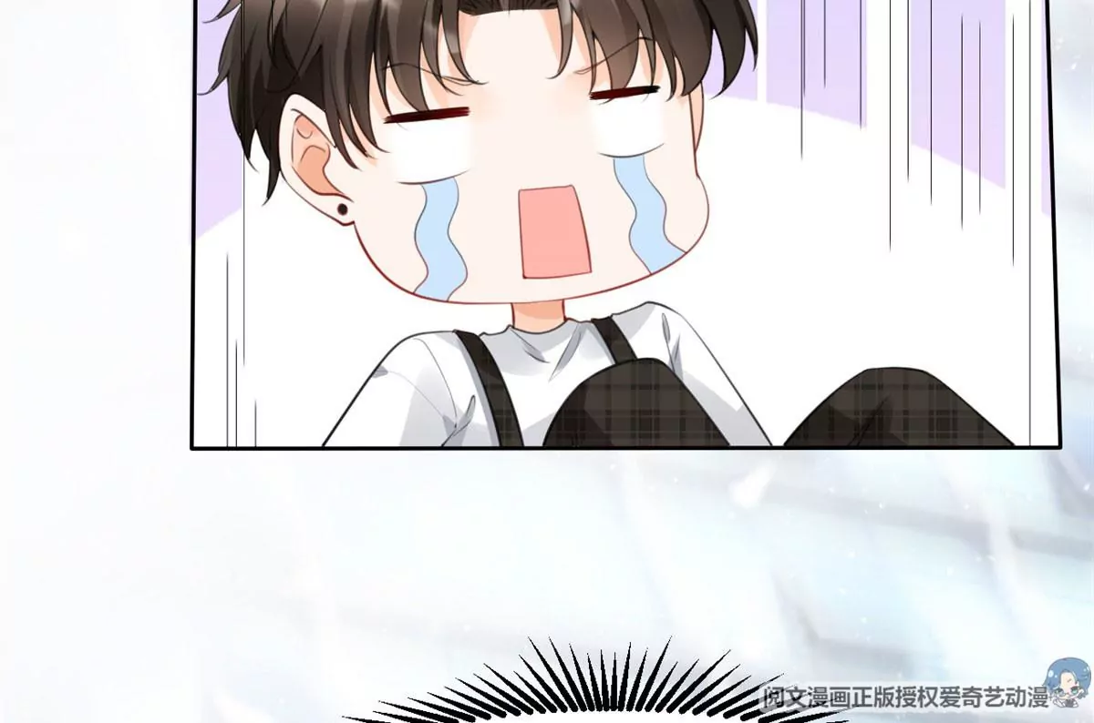 我成了五个大佬的祖宗韩漫全集-59 超人霍麟无删减无遮挡章节图片 